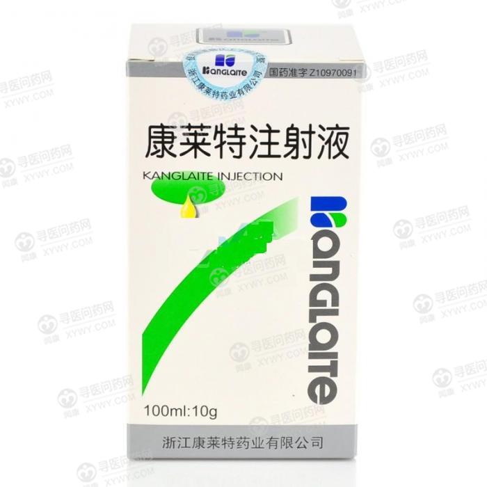 康莱特 康莱特注射液