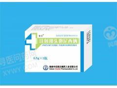 中化联合制药 注射用头孢尼西钠