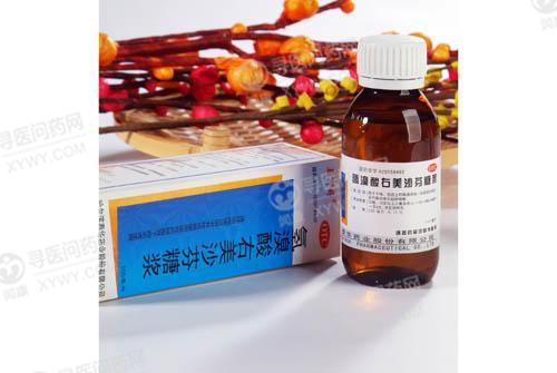 中枢性镇咳药.本品适用于急慢性呼吸系统疾病引起的干咳.
