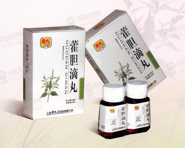 藿胆滴丸(雷氏)说明书_价格_副作用_寻医问药药品网