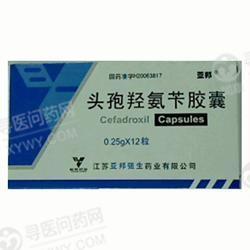 亚邦强生药业 头孢羟氨苄胶囊