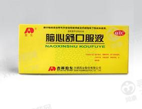 吉林敖东力源 脑心舒口服液