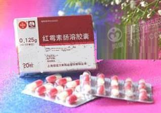 上海信谊 红霉素肠溶胶囊