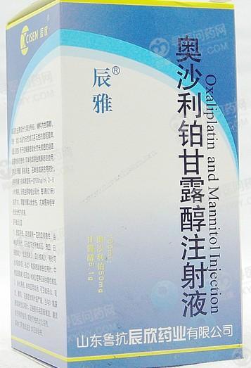 详细说明书: 产品名称: 奥沙利铂甘露醇注射液 功能主治:      本品