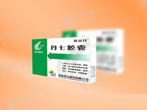 丹七胶囊 www.xywy.com