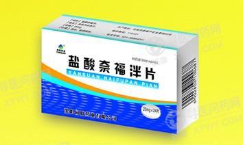 沈阳同联 盐酸奈福泮片