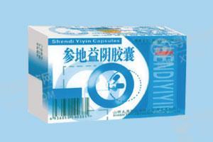 太原药业 参地益阴胶囊说明书