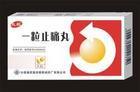 太极桐君阁 一粒止痛丸