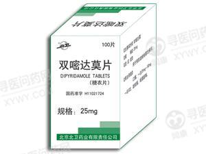 用法用量: 口服.一次25～50mg,一日3次