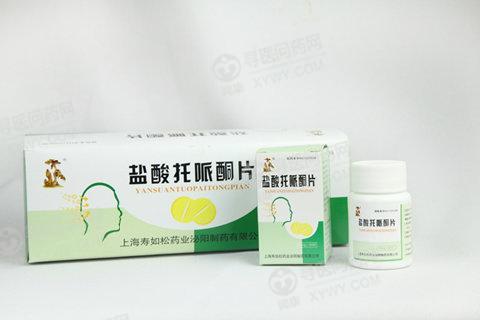 上海寿如松 盐酸托哌酮片