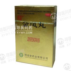 金凤丸 批准文号:国药准字 0 0 6 0 0 4 2 z 4 生产企业:同溢堂药业