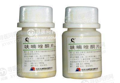 呋喃唑酮片(河北天成药业)说明书_价格_副作用_寻医问药药品网