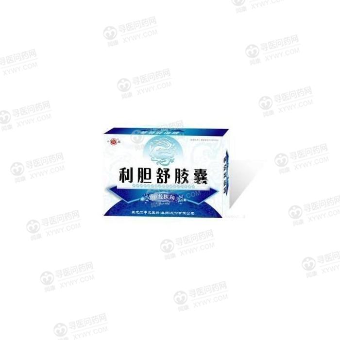先强药业 利胆舒胶囊