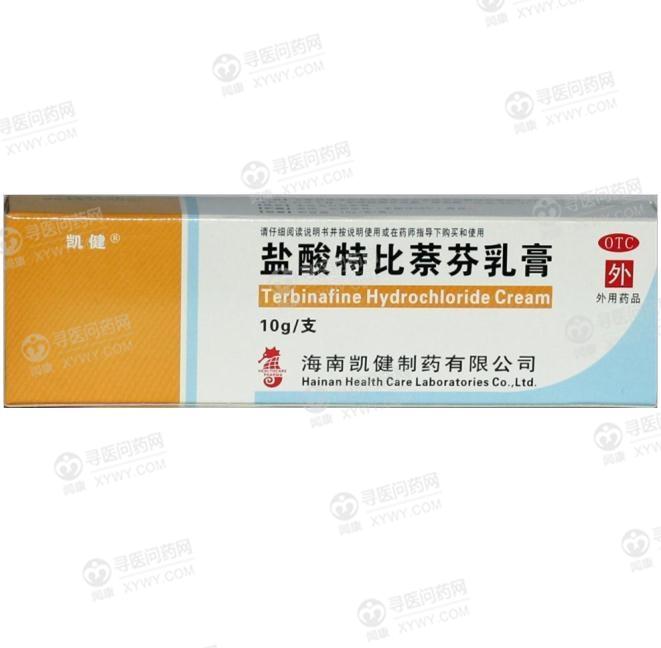 凯健制药 盐酸特比萘芬乳膏说明书_价格_副作用_寻医