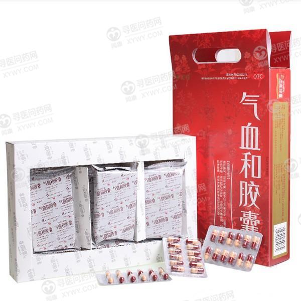 摩美得 气血和胶囊