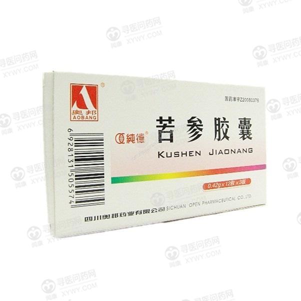 苦参胶囊(奥邦)