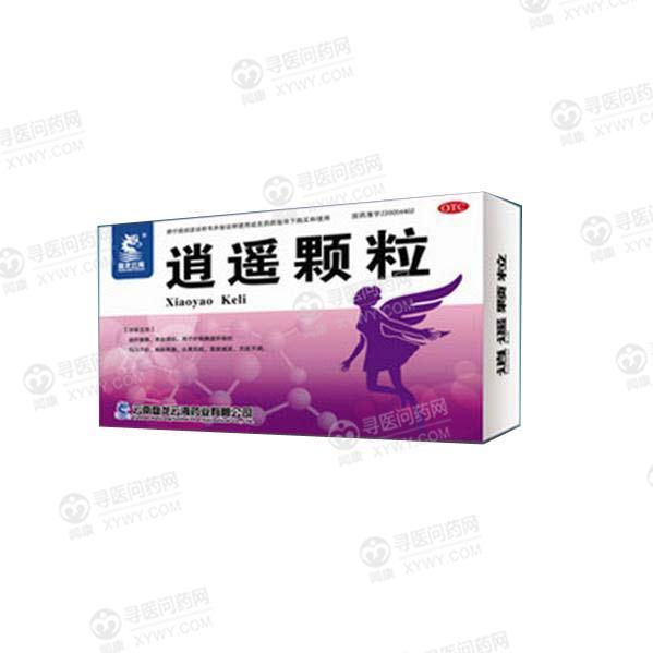 盘龙云海 逍遥颗粒