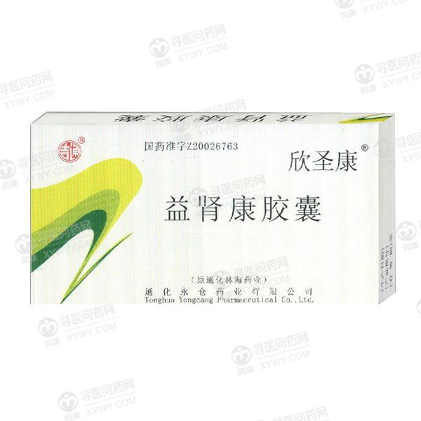 吉通药业 益肾康胶囊说明书