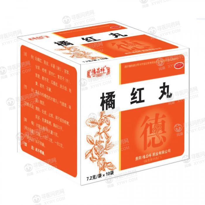 本品清热,化痰,止咳.用于咳嗽痰多,痰不易出,胸闷口干.
