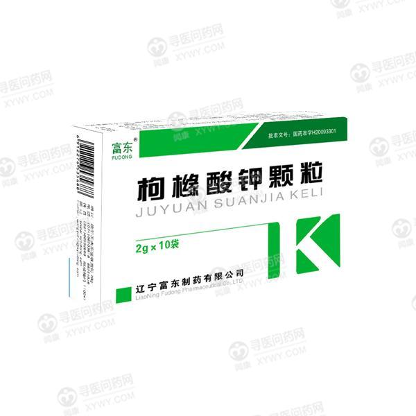 辽宁富东 枸橼酸钾颗粒