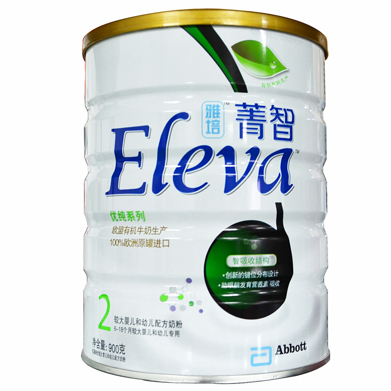 雅培菁智较大婴儿和幼儿配方奶粉2段900克