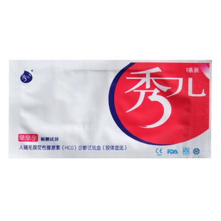 早早孕检测试纸 批准文号:粤食药监械(准)字2012第2400125号 包装规格