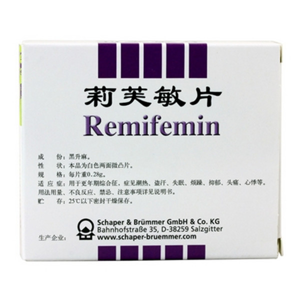 夏菩制药 莉芙敏片