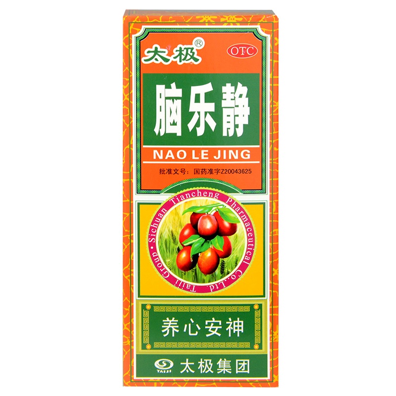 太极涪陵制药 脑乐静说明书