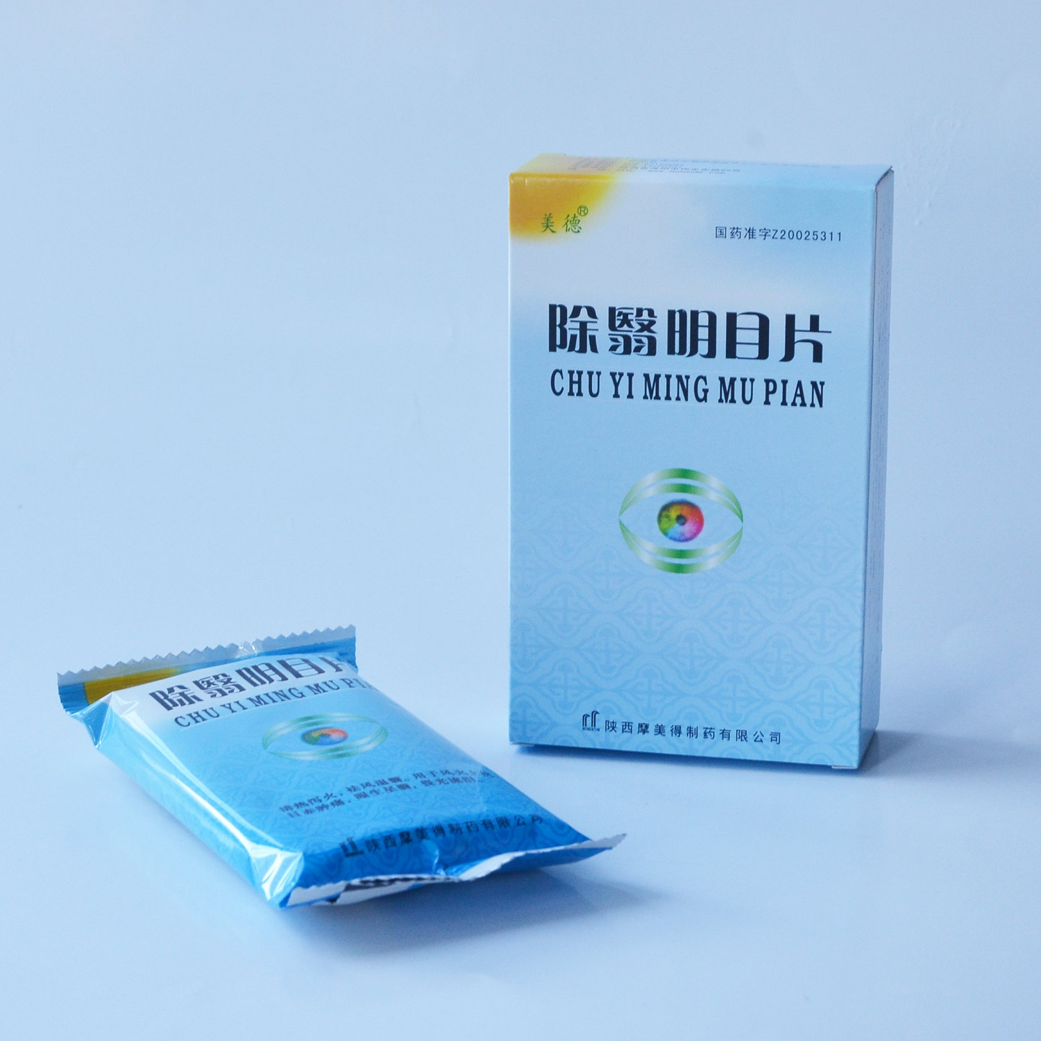 除翳明目片说明书