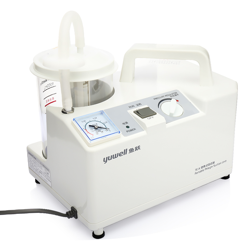 鱼跃医疗 便携式吸痰器