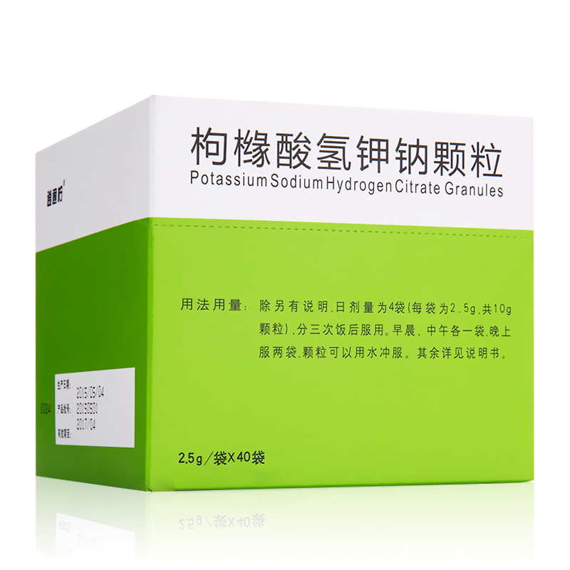维奥制药 枸橼酸氢钾钠颗粒说明书