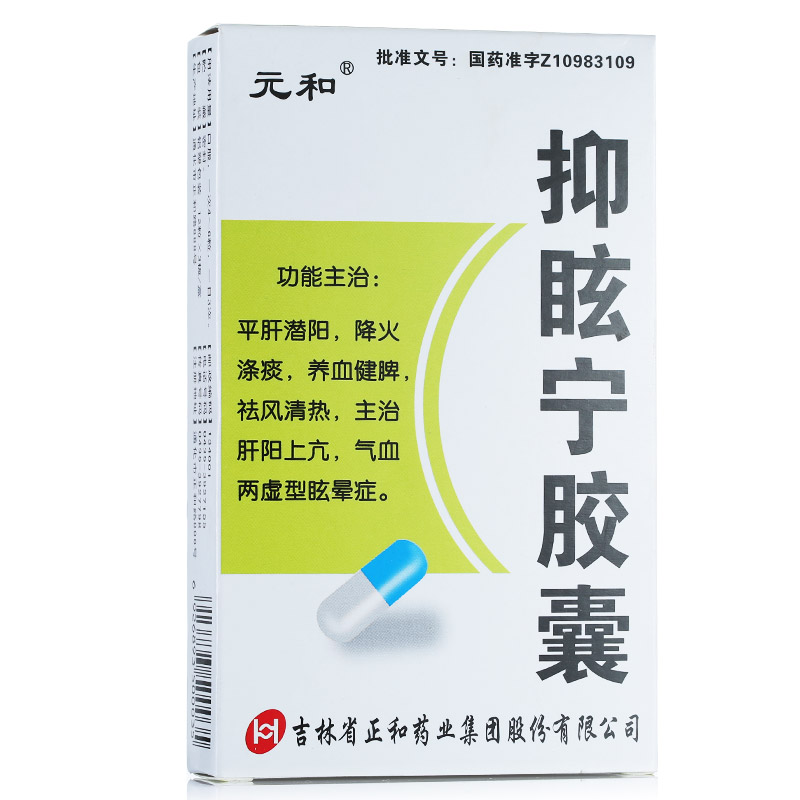 打软腿,打软腿的原因,打软腿怎么办-其他科室-其