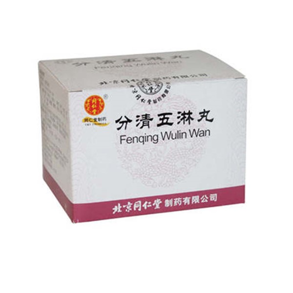 分清五淋丸(同仁堂制药厂)说明书_价格_副作用_寻医问药药品网