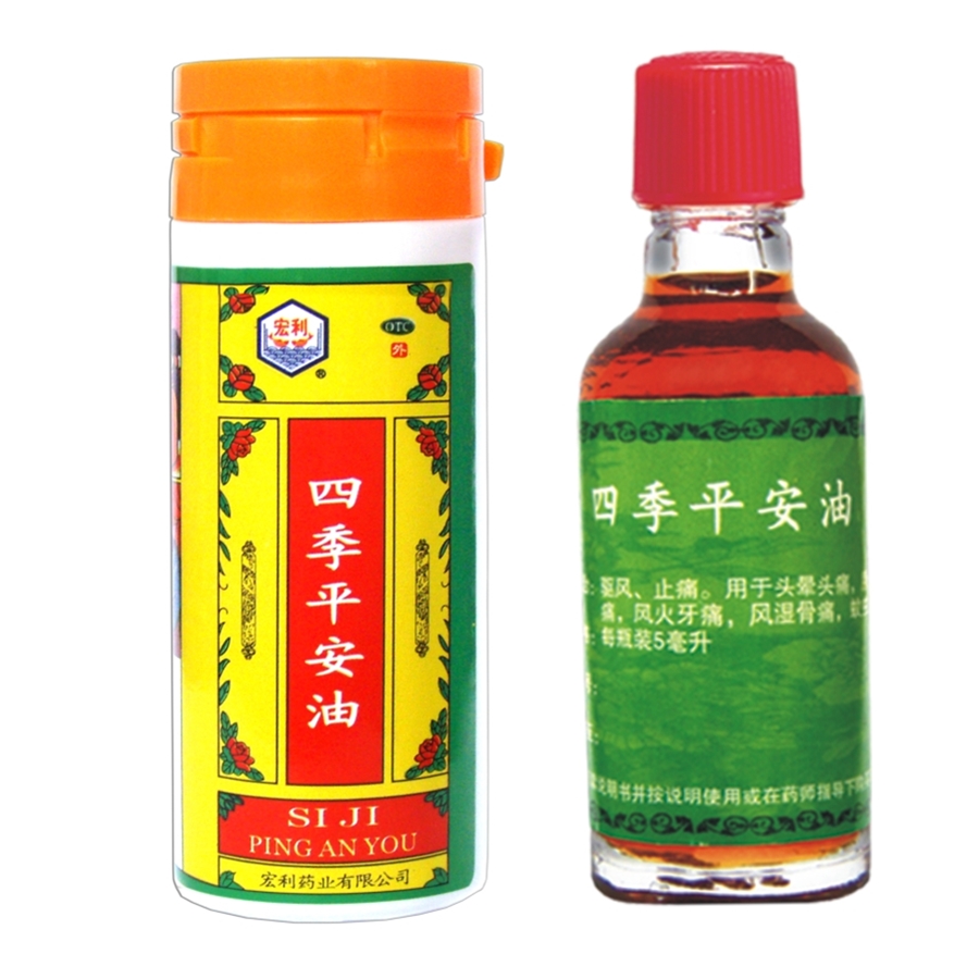 宏利 四季平安油说明书