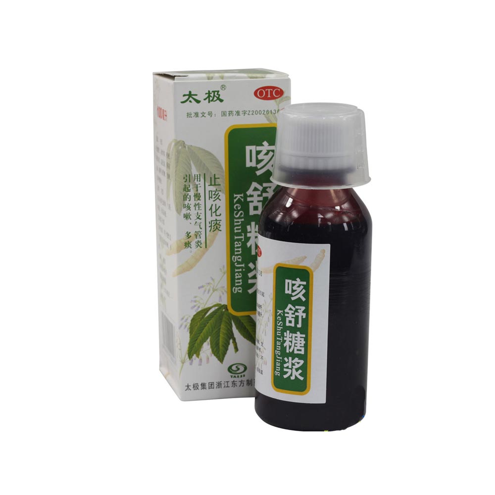 太极集团 咳舒糖浆