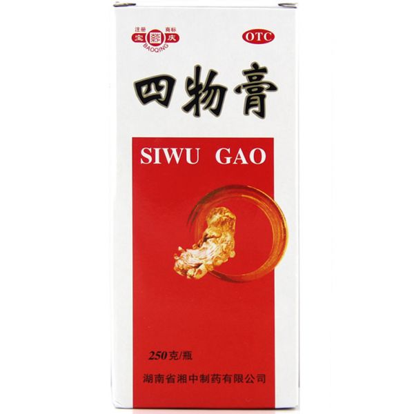 湖南湘中 四物膏