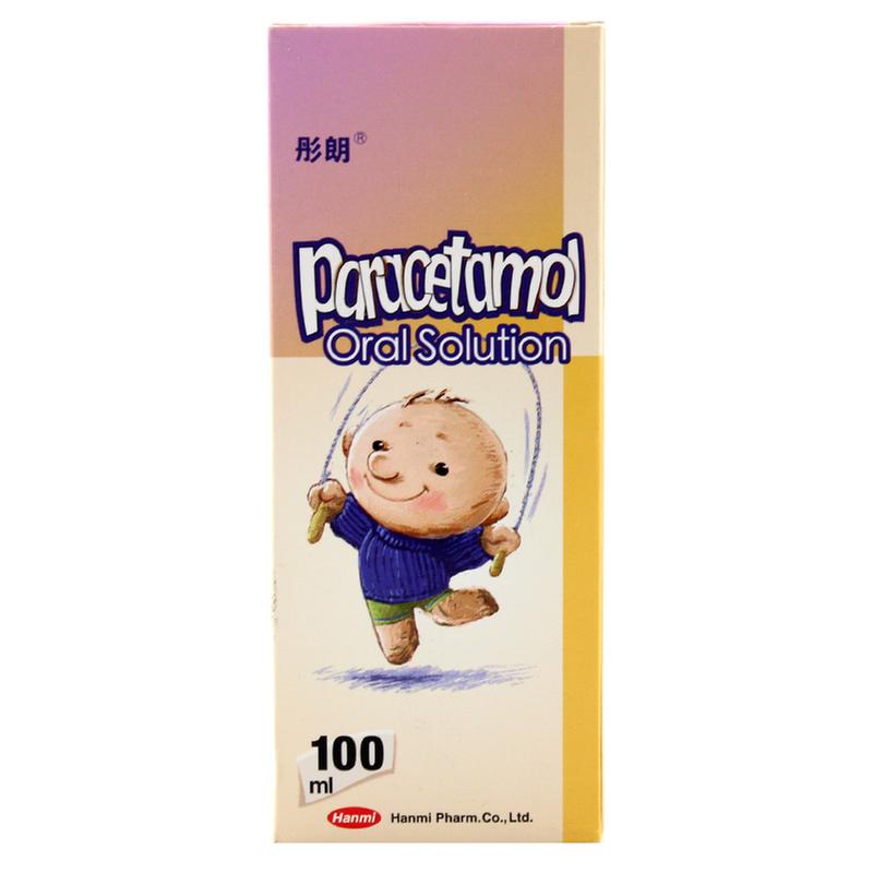 妈咪爱 对乙酰氨基酚口服溶液