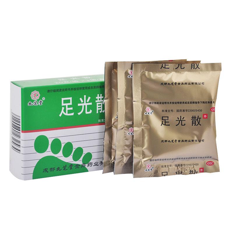 九芝堂金鼎 足光散