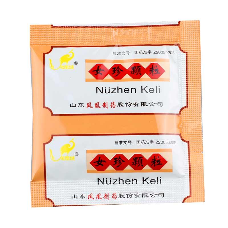 凤凰制药 女珍颗粒