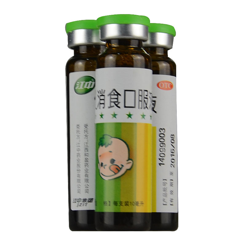 江中 健儿消食口服液