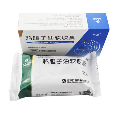 辛喜 鸦胆子油软胶囊