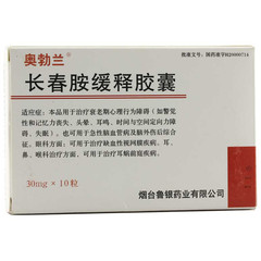 坏疽,坏疽的原因,坏疽怎么办-内科--症状查询-寻医问药-xywy.com