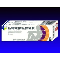 阴囊上有白色小疙瘩