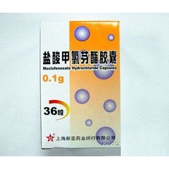新亚闵行 盐酸甲氯芬酯胶囊功能主治:本品外伤性昏迷,酒精中毒,新生儿