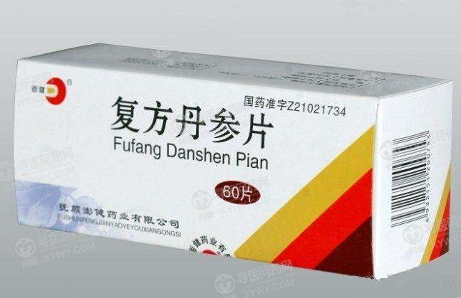 澎健药业 复方丹参片