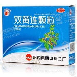 批准文号:国药准字 2 2 0 2 5 z 0 1 0 生产企业:哈药集团中药二厂