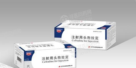 头孢克洛 头孢拉定医保