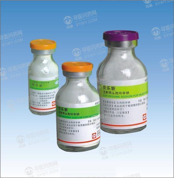 1,呼吸道及耳鼻喉感染:由肺炎链球菌,流感嗜血杆菌(含氨苄青霉素