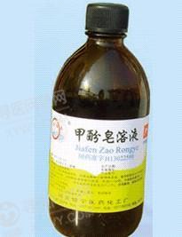 东康药业 甲酚皂溶液