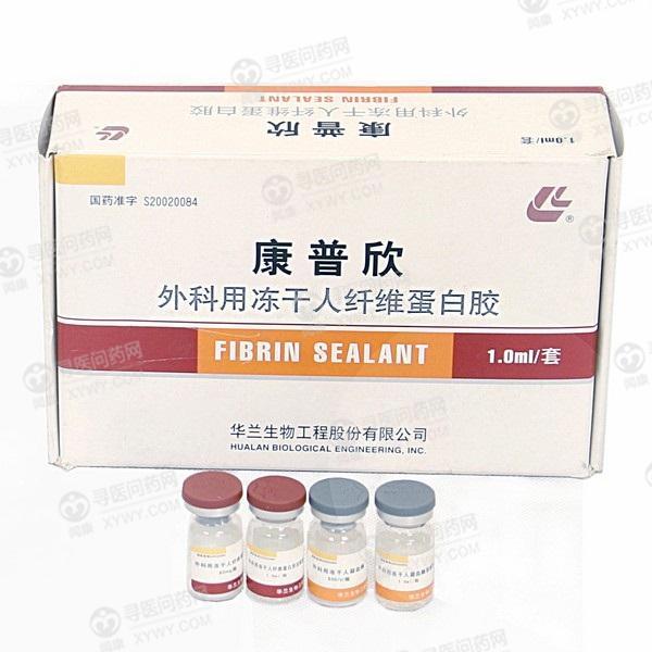 功能主治: 本品用于烧伤及普通外科手术中局部止血的辅助处理